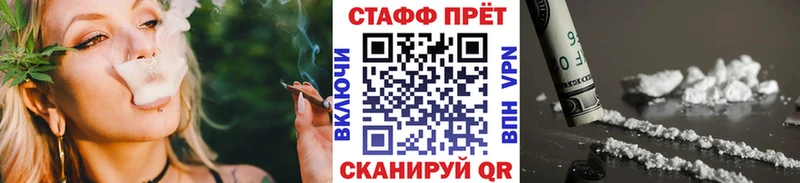 Названия наркотиков Каспийск СК  Канабис  Меф  ГАШИШ  Cocaine 