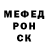Первитин пудра Oscar Surridge