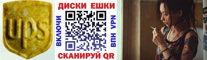 ЭКСТАЗИ MDMA  Каспийск 