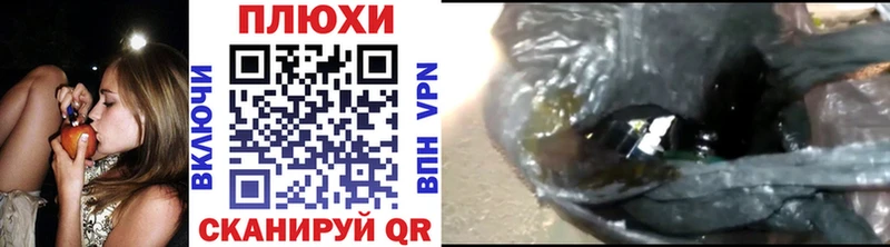 ссылка на мегу как войти  Каспийск  Гашиш Premium 