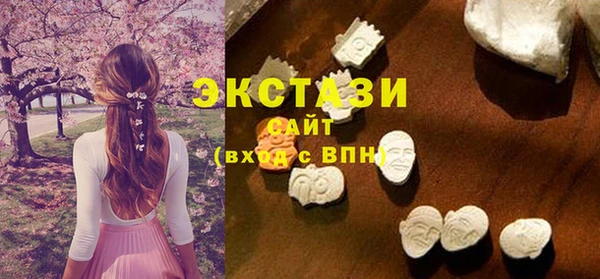 меф VHQ Бронницы