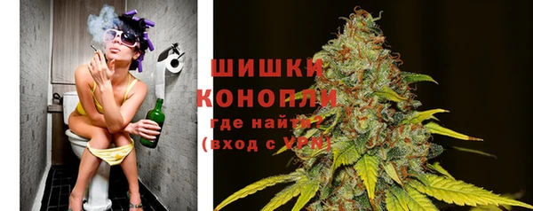 меф VHQ Бронницы