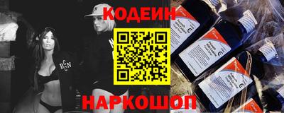 марки lsd Берёзовский