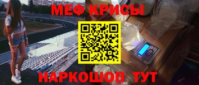 марки lsd Берёзовский