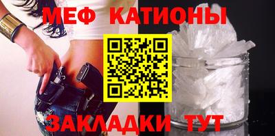 кокаин перу Будённовск