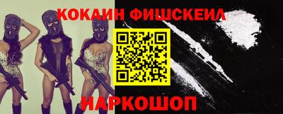 марки lsd Берёзовский
