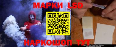 кокаин колумбия Бугуруслан