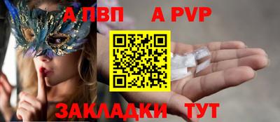 марки lsd Берёзовский
