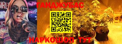 марки lsd Берёзовский