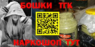 скорость mdpv Бузулук