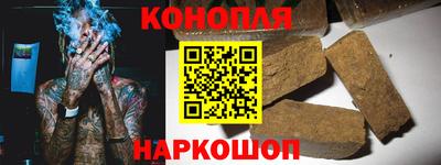 скорость mdpv Бузулук