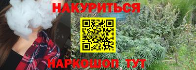 скорость mdpv Бузулук