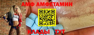 кокаин перу Будённовск