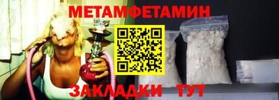 марки lsd Берёзовский