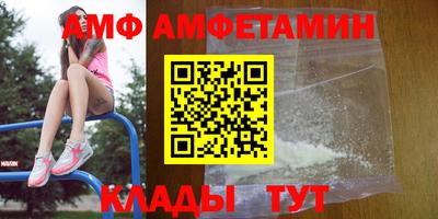 кокаин колумбия Бугуруслан