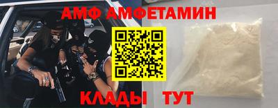 кокаин колумбия Бугуруслан