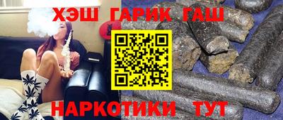 скорость mdpv Бузулук