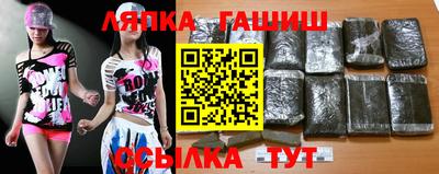 марки lsd Берёзовский