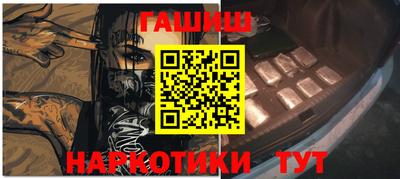 кокаин колумбия Бугуруслан