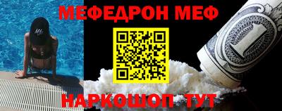 марки lsd Берёзовский