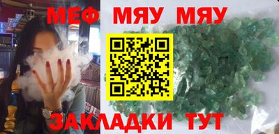 марки lsd Берёзовский