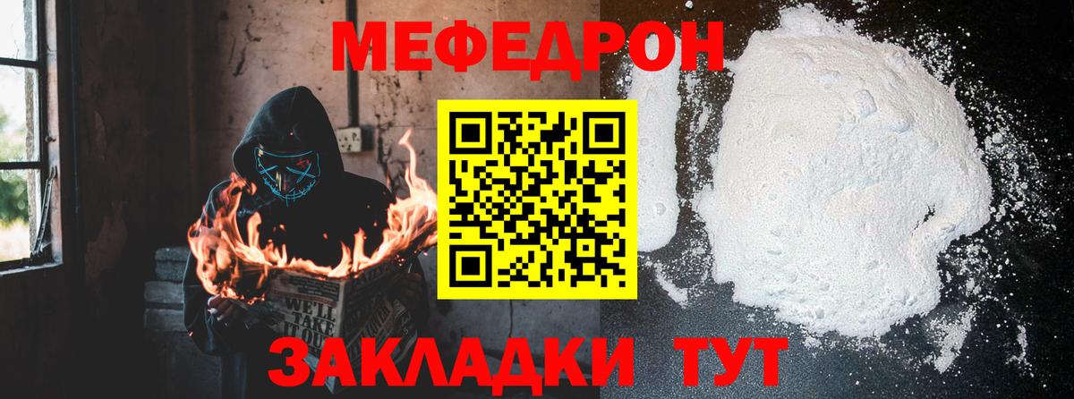 ГАШ Каспийск