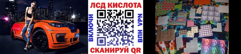 как найти закладки  Каспийск  гидра рабочий сайт  Марки NBOMe 1500мкг 
