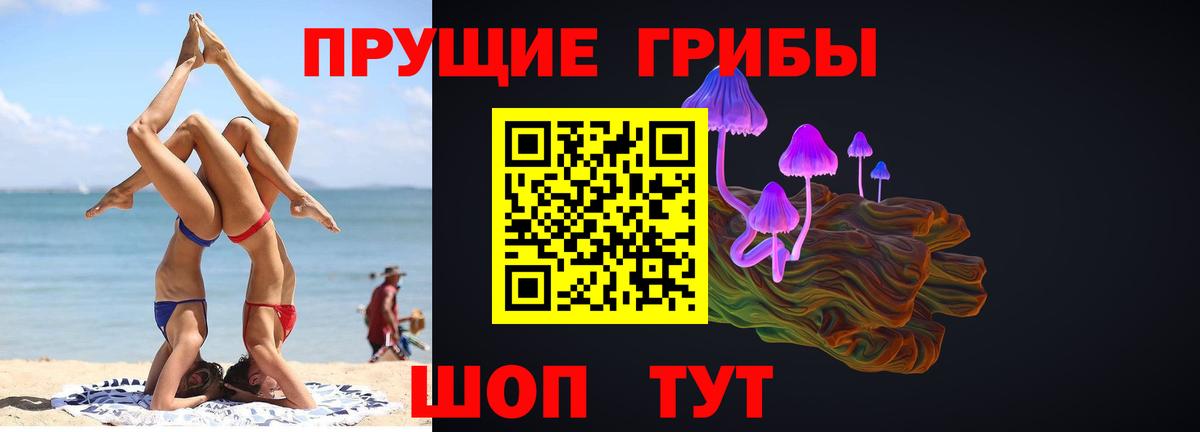 МДМА  Гашиш  КОКАИН  Вход с VPN  Каспийск  COCAIN  Гашиш  ГЕРОИН  Меф МЯУ МЯУ  