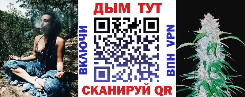 OMG   продажа наркотиков  Каспийск  Шишки марихуана конопля 